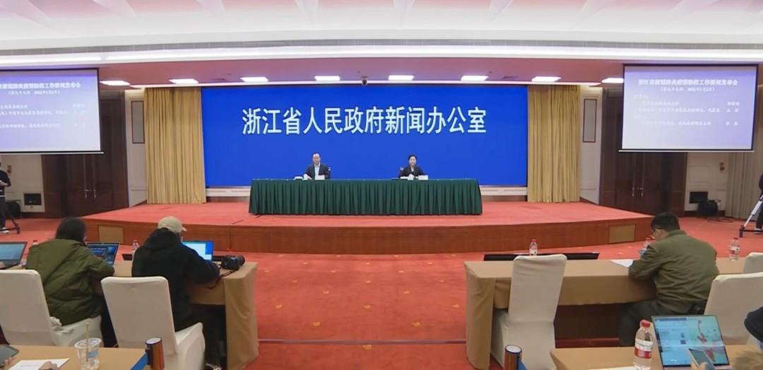 【浙江新增本土确诊45例
 ,浙江新增本土确诊45例最新消息】