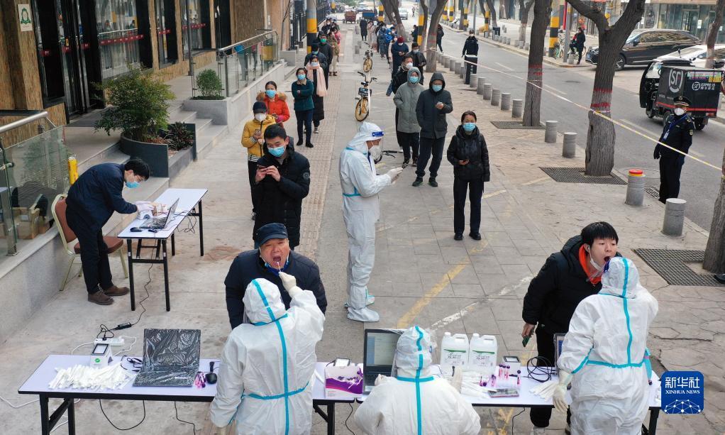 西安第二轮全员核检发现127例阳性
 ,西安第二轮核酸检测什么时候开始