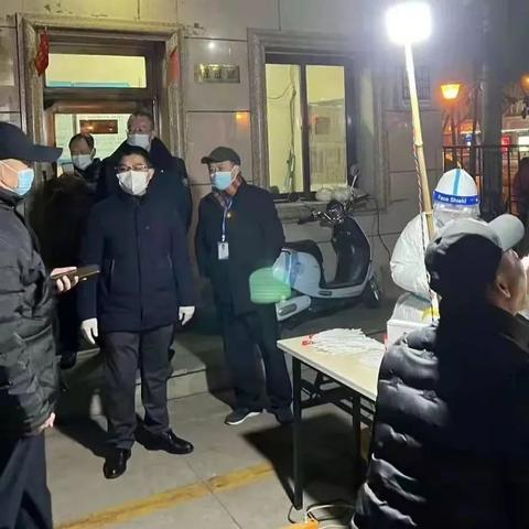 西安市黄码什么意思