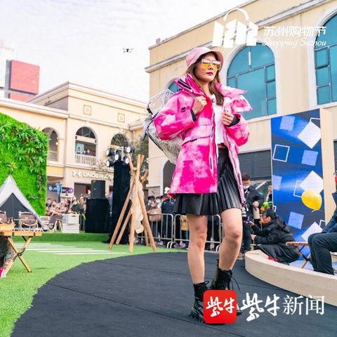 [苏州潮牌穿搭]相关长尾关键词有哪些