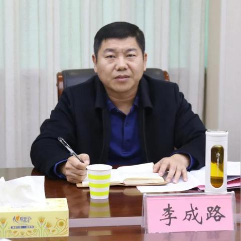河南 冷链物流的相关长尾关键词有哪些