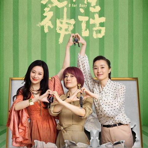 在武汉疫情的相关长尾关键词有哪些