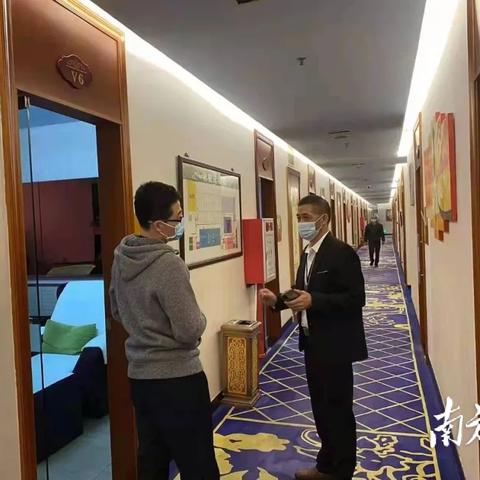 广东东莞市黄江疫情的长尾关键词有什么