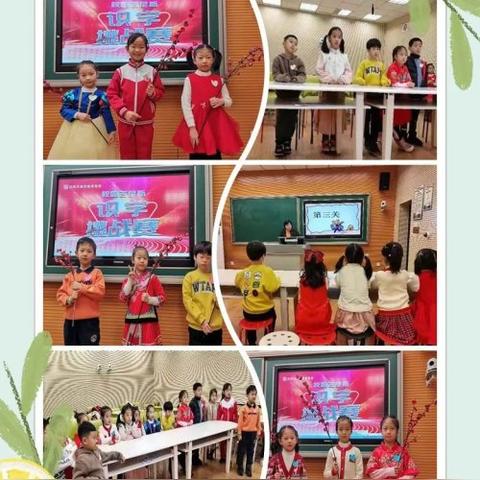 沈阳市盛京小学怎么样