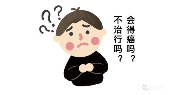 胃疼会引起后背疼严重吗