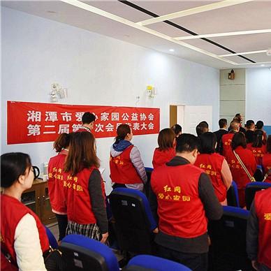 十下面加贝念什么