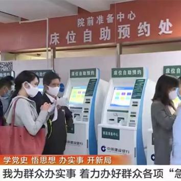 长沙医保卡就是长沙银行卡吗？