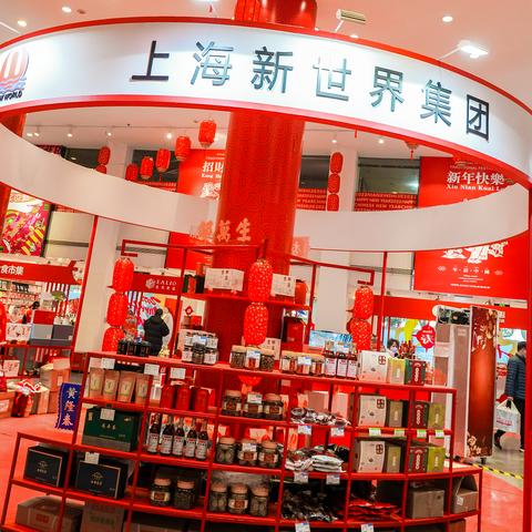 我院迎新杯足球比赛的长尾关键词有什么