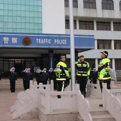 临沂市大学元旦晚会时间的长尾关键词有哪些