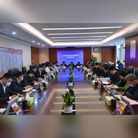 济南市国资委工作怎么样