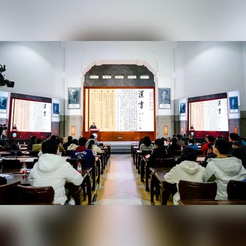 武汉市的选聘生怎么样