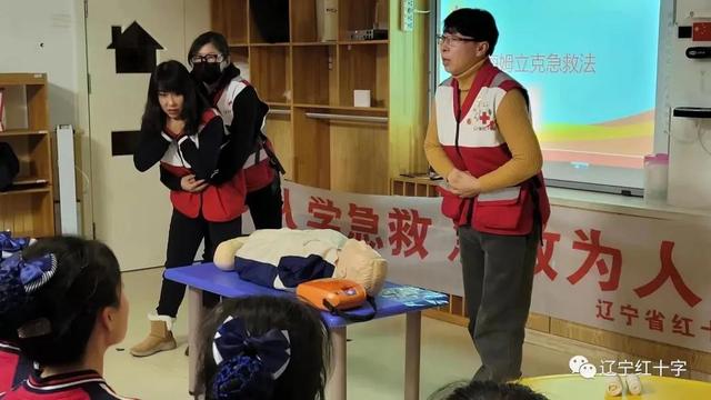 实操版个人信息保护指南视频