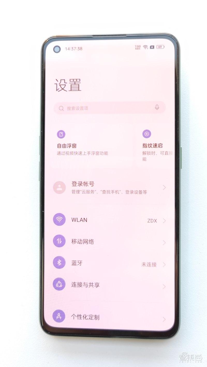 原神怎么开无边框模式（玩原神用什么手机最少多少钱）