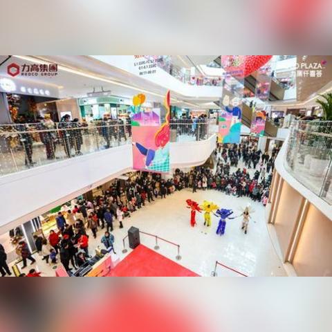 济南市力高国际相关长尾关键词有哪些