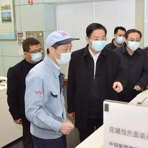 无锡市市政府属于哪个区