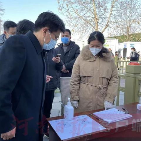 河南本地健康码是哪个码