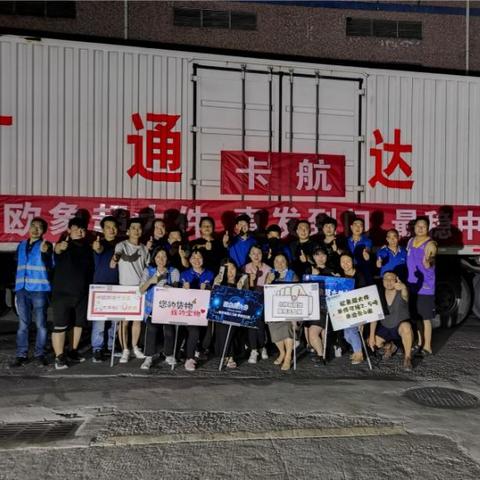 跨境电商运费怎么算