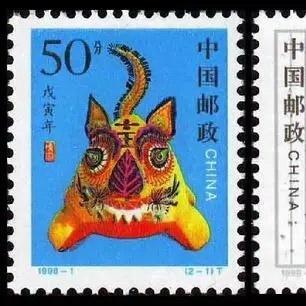 了解虎年生肖运势图表(生肖虎年运势大全)