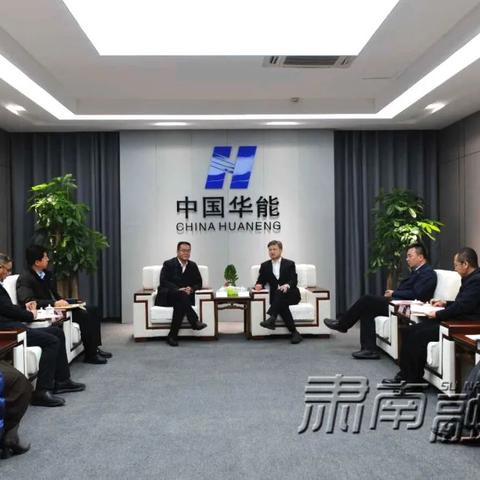 兰州市哪个区居民富裕