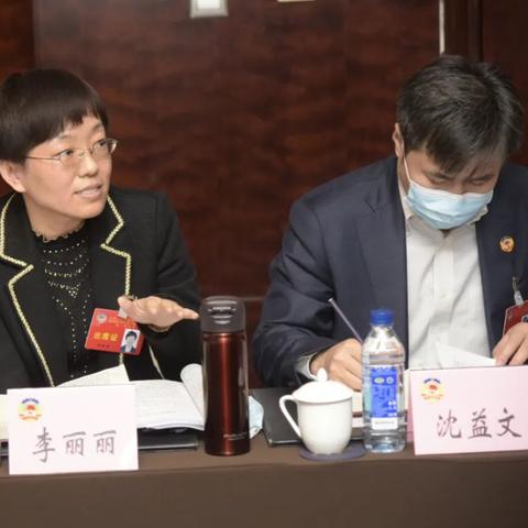 关于上海人大官网相关关键词有哪些