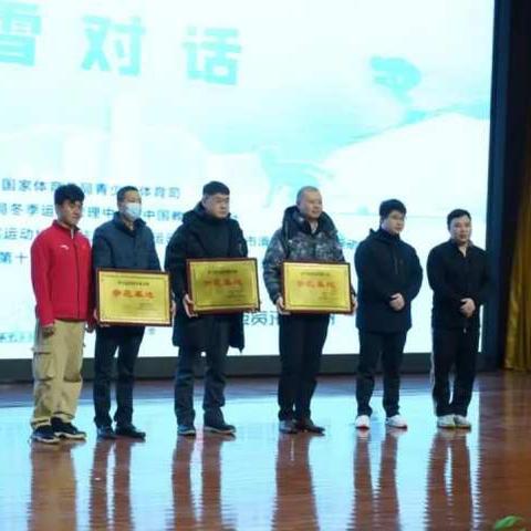 杭州市最好的校区是哪个