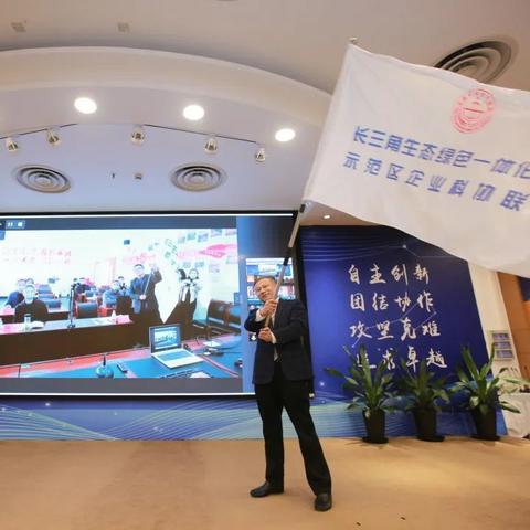 机器人概念再度活跃 长盛轴承涨超15%创历史新高