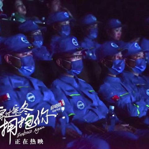 武汉市今天有什么电影院