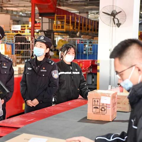 盘点县以上在上海是什么相关关键词有哪些
