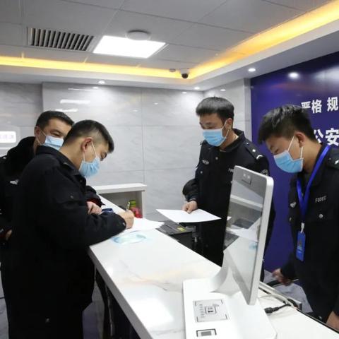 石家庄市承德火车票的长尾关键词有哪些