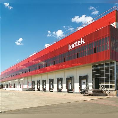 海外仓跨境物流优势的相关长尾关键词是那些