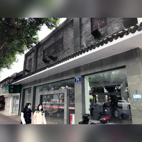 温州市2021新建校的长尾关键词有哪些