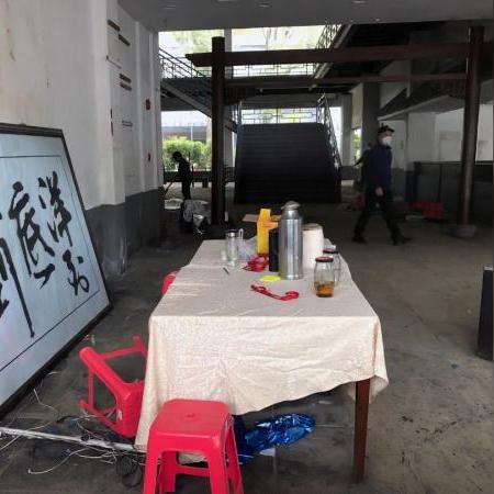 温州市学院路餐饮的长尾关键词有什么