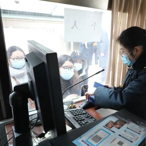 南宁市学生证怎么办理