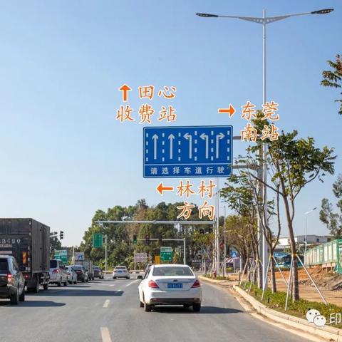 东莞市有哪些道路属县道