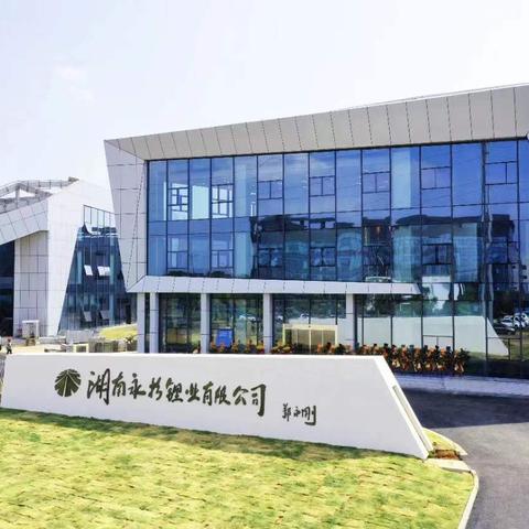 宁波的资产管理公司的相关长尾关键词有哪些