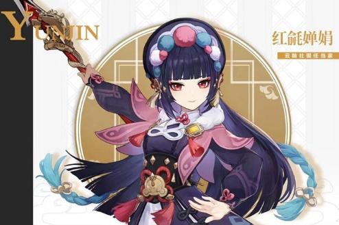 玩原神怎么设置手机不热（普通手机玩原神一小时多少电）