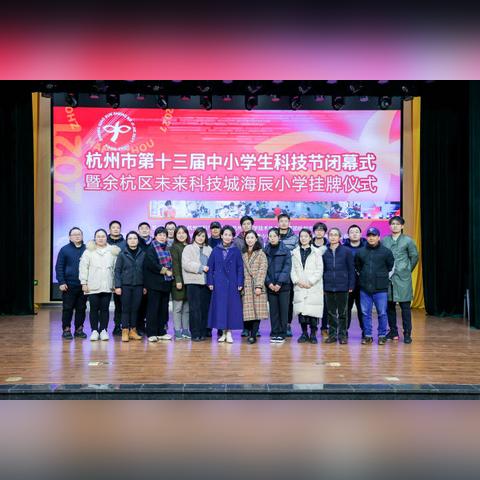 2021杭州市最低收入是多少？