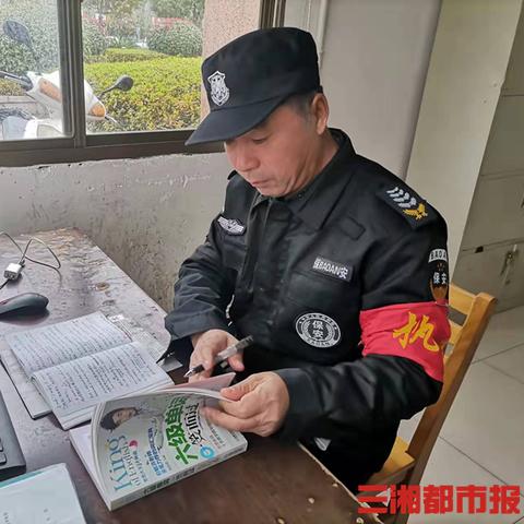 长沙市哪个酒吧招保安员