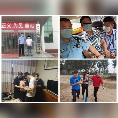 河北跨境电商平台服务的相关长尾关键词是那些