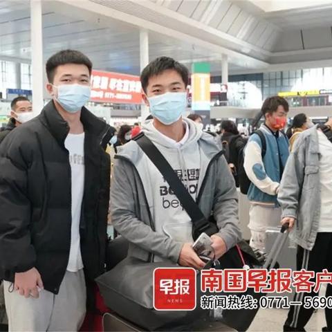 南宁市城管怎么考进去