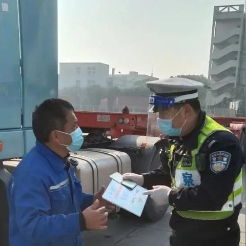 宁波市哪个高速口最堵车