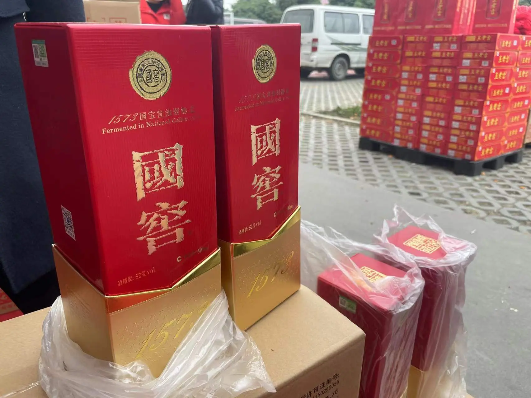 100个付费店铺技巧 店铺拆分技巧