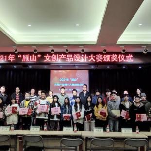 桂林山水文创设计相关长尾关键词有哪些