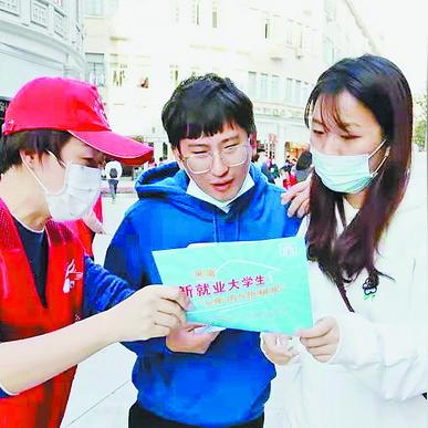 厦门五折租房材料的相关长尾关键词有哪些