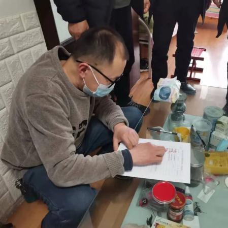 济南市低保有什么时候