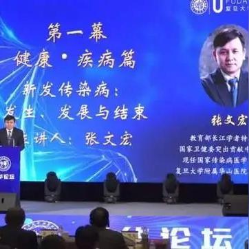 【天津全员核酸检测文案】相关长尾关键词有哪些