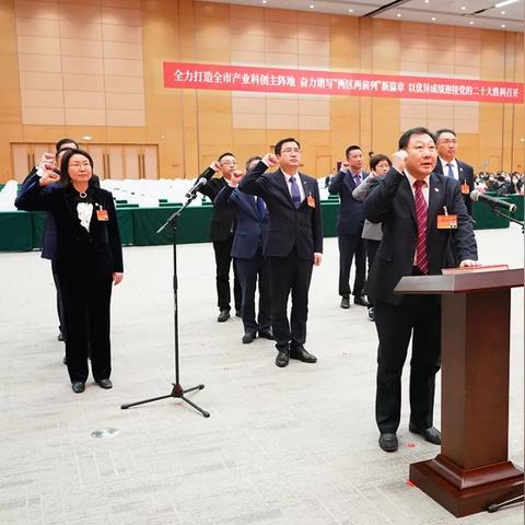 苏州市虎丘区属于哪个