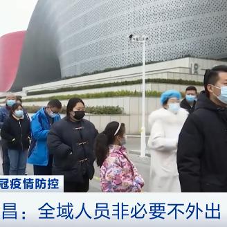 河南女人基因怎么样