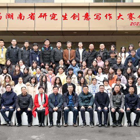 长沙市的景色怎么样作文