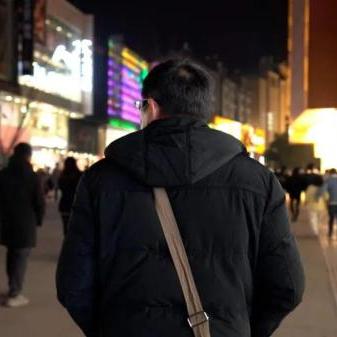 合肥市哪个区好考公务员